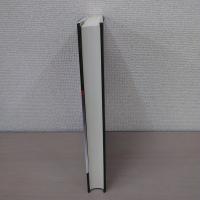 木の考古学：出土木製品用材データベース