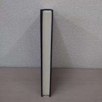 蜃気楼: 富山大学考古学研究室論集 秋山進午先生古稀記念