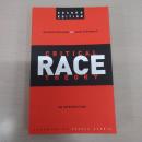 Critical Race Theory: An Introduction
