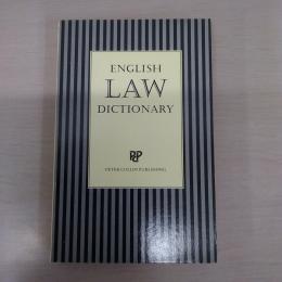 English Law Dictionary