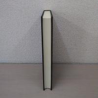 故老実歴水戸史談 復刻版