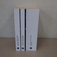 （Kritische Ausgabe in 15 Baenden：Limitierte Sonderausgabe：Schriften und Tagebuecher　のうち）　Tagebuecher、Tagebuecher Kommentarband、Tagebuecher Apparatband の3冊セット