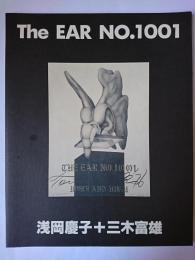 The EAR NO.1001 : 浅岡慶子＋三木富雄