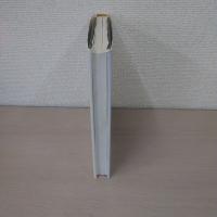 手製本を楽しむ
