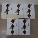 人間喜劇　1-5巻　5冊セット
