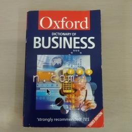 A Dictionary of Business (Oxford Paperback Reference)