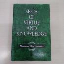 Seeds of Virtue and Knowledge