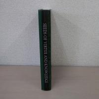 Seeds of Virtue and Knowledge