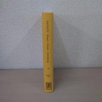 Wissen - Vorsatz - Zurechnung 〈Studien Zum Privatrecht, 104〉