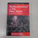 Multiculturalism in the New Japan: Crossing the Boundaries Within 〈Asian Anthropologies, 6〉