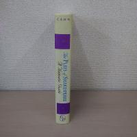 The Plays of Shakespeare: A Thematic Guide