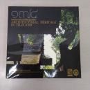ARCHITECTURAL HERITAGE IN THAILAND :Twenty years of architectural conservation award 1982-2002