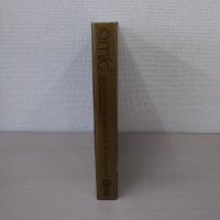 ARCHITECTURAL HERITAGE IN THAILAND :Twenty years of architectural conservation award 1982-2002