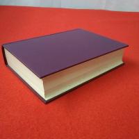 重要美術品等認定物件目録