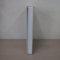 国際学友会「日本語教科書」：1940ー1943