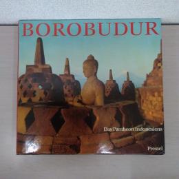 Borobudur：Das Pantheon Indonesiens