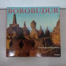 Borobudur：Das Pantheon Indonesiens