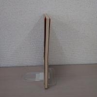 烏丸光広と俵屋宗達 : 特別展