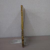 烏丸光広と俵屋宗達 : 特別展
