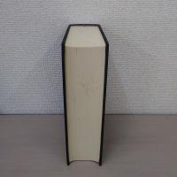 菊間町誌