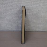 治右衛門とその末裔