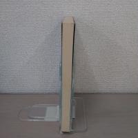 武市瑞山獄中書簡 : 妻及び姉・妹あて