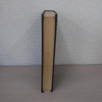 測量・地図百年史