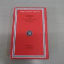 De Natura Deorum Aacademica (Loeb Classical Library)