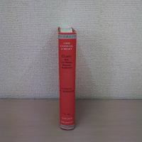 De Natura Deorum Aacademica (Loeb Classical Library)