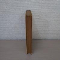 趣味の喜界島史