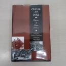 China at War: Regions of China, 1937-45
