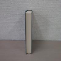 佐用町史 別巻