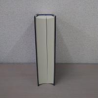 喜多方市史 第6巻 (中) 近代 資料編5