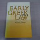 Early Greek Law