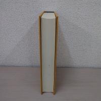 軍務局長 武藤章回想録