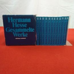 Hermann Hesse Gesammelte Werke 全12巻揃い