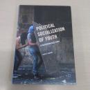 Political Socialization of Youth: A Palestinian Case Study