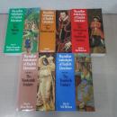 Macmillan Anthologies of English Literature 全5巻揃い