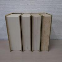 桐生市史　上中下別巻　4冊揃い　【群馬県】