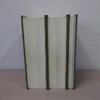 平安時代史事典　全3巻揃い