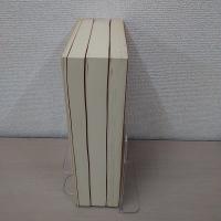 書原　1-57号　合本 全3巻揃い