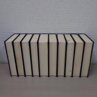 日本神道史研究　全10巻揃い