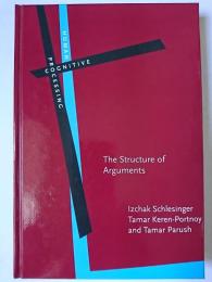 The Structure of Arguments