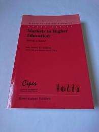 Markets in Higher Education オンデマンド版