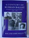 A Century of Russian Ballet オンデマンド版
