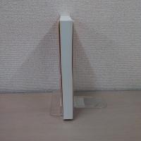 Markets in Higher Education オンデマンド版