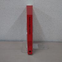 Markets in Higher Education オンデマンド版