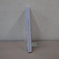 External Quality Audit