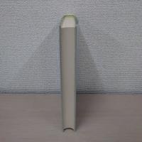 明治史研究雑纂 ＜手塚豊著作集 10＞