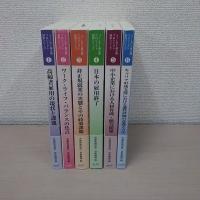 JILPT 第2期プロジェクト研究シリーズ 全6巻揃い